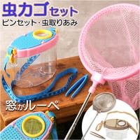 BACKYARD FAMILY（バックヤードファミリー）のファッション雑貨/ペットグッズ