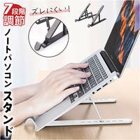 BACKYARD FAMILY（バックヤードファミリー）の生活・季節家電/デジタル周辺機器