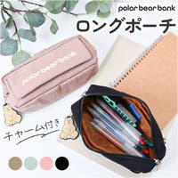 BACKYARD FAMILY（バックヤードファミリー）の文房具/ペン類・ペンケース
