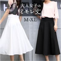 BACKYARD FAMILY（バックヤードファミリー）のスカート/ロングスカート・マキシスカート