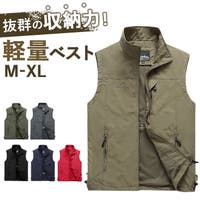 BACKYARD FAMILY（バックヤードファミリー）のアウトドア・キャンプ/登山・トレッキング