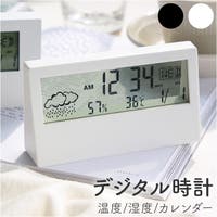 BACKYARD FAMILY（バックヤードファミリー）の寝具・インテリア雑貨/置き時計・掛け時計