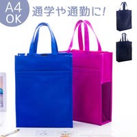 BACKYARD FAMILY(バックヤードファミリー)のバッグ・鞄/トートバッグ