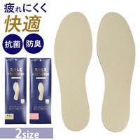 BACKYARD FAMILY（バックヤードファミリー）のシューズ・靴/シューケアグッズ