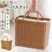 BACKYARD FAMILY（バックヤードファミリー）のバッグ・鞄/カゴバッグ