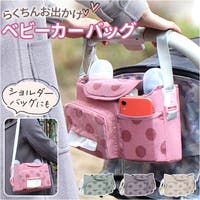 BACKYARD FAMILY（バックヤードファミリー）のベビー/お出かけ用品（抱っこひも・チャイルドシート）