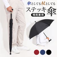 BACKYARD FAMILY（バックヤードファミリー）の小物/傘・日傘・折りたたみ傘