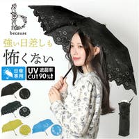 BACKYARD FAMILY（バックヤードファミリー）の小物/傘・日傘・折りたたみ傘