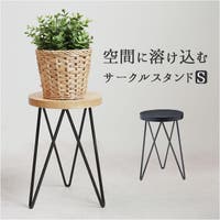 BACKYARD FAMILY（バックヤードファミリー）の収納・家具/テーブル・机