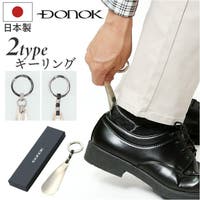 BACKYARD FAMILY（バックヤードファミリー）のシューズ・靴/シューケアグッズ