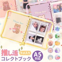 BACKYARD FAMILY（バックヤードファミリー）の文房具/手帳・カレンダー