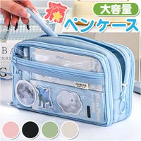 BACKYARD FAMILY（バックヤードファミリー）の文房具/ペン類・ペンケース