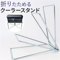 BACKYARD FAMILY（バックヤードファミリー）のアウトドア・キャンプ/キャンプ