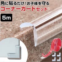 BACKYARD FAMILY（バックヤードファミリー）のベビー/ベビー用品