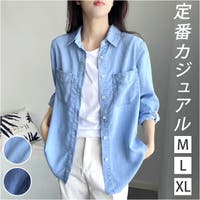 BACKYARD FAMILY（バックヤードファミリー）のトップス/ブラウス