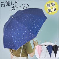 BACKYARD FAMILY（バックヤードファミリー）の小物/傘・日傘・折りたたみ傘