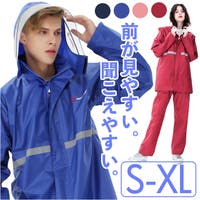 BACKYARD FAMILY（バックヤードファミリー）の小物/雨具・レインコート