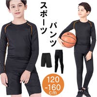 BACKYARD FAMILY（バックヤードファミリー）のスポーツウェア・フィットネスウェア/ランニングウェア