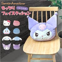 BACKYARD FAMILY（バックヤードファミリー）の寝具・インテリア雑貨/クッション・クッションカバー