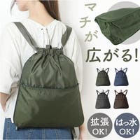 BACKYARD FAMILY(バックヤードファミリー)のバッグ・鞄/リュック・バックパック