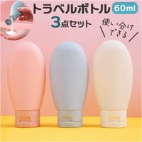 BACKYARD FAMILY（バックヤードファミリー）のファッション雑貨/トラベルグッズ
