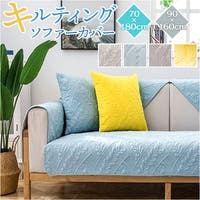 BACKYARD FAMILY（バックヤードファミリー）の収納・家具/ソファ