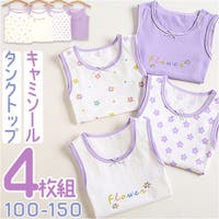 BACKYARD FAMILY（バックヤードファミリー）のインナー・下着/インナーシャツ