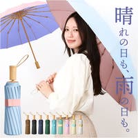 BACKYARD FAMILY（バックヤードファミリー）の小物/傘・日傘・折りたたみ傘