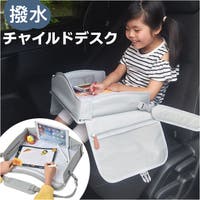 BACKYARD FAMILY（バックヤードファミリー）の収納・家具/テーブル・机