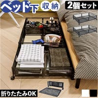BACKYARD FAMILY（バックヤードファミリー）の収納・家具/収納・衣類収納