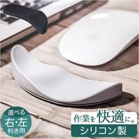 BACKYARD FAMILY（バックヤードファミリー）の生活・季節家電/デジタル周辺機器
