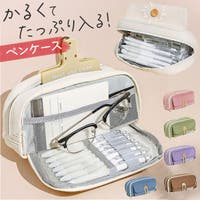 BACKYARD FAMILY（バックヤードファミリー）の文房具/ペン類・ペンケース