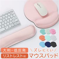 BACKYARD FAMILY（バックヤードファミリー）の生活・季節家電/デジタル周辺機器