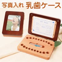 BACKYARD FAMILY（バックヤードファミリー）の収納・家具/収納・衣類収納