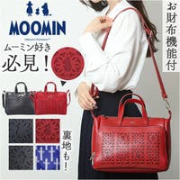 BACKYARD FAMILY(バックヤードファミリー)のバッグ・鞄/ショルダーバッグ