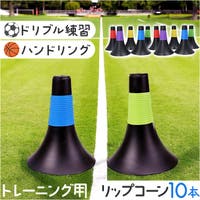 BACKYARD FAMILY（バックヤードファミリー）のスポーツ/バスケットボール