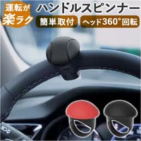 BACKYARD FAMILY(バックヤードファミリー)のその他/その他