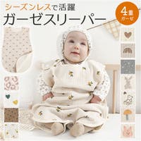 BACKYARD FAMILY（バックヤードファミリー）のベビー/ベビー用品