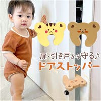 BACKYARD FAMILY（バックヤードファミリー）の収納・家具/テーブル・机