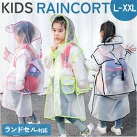 BACKYARD FAMILY（バックヤードファミリー）の小物/雨具・レインコート
