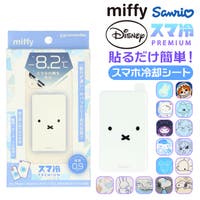 BACKYARD FAMILY（バックヤードファミリー）の小物/スマートフォン・タブレット関連グッズ