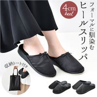 BACKYARD FAMILY（バックヤードファミリー）のファッション雑貨/トラベルグッズ