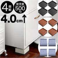 BACKYARD FAMILY（バックヤードファミリー）の収納・家具/テーブル・机