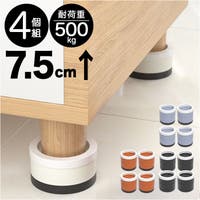 BACKYARD FAMILY（バックヤードファミリー）の収納・家具/テーブル・机