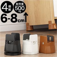 BACKYARD FAMILY（バックヤードファミリー）の収納・家具/テーブル・机
