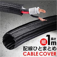 BACKYARD FAMILY（バックヤードファミリー）の生活・季節家電/デジタル周辺機器
