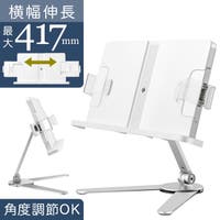 BACKYARD FAMILY（バックヤードファミリー）の収納・家具/本棚・ラック・シェルフ