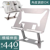 BACKYARD FAMILY（バックヤードファミリー）の収納・家具/本棚・ラック・シェルフ