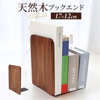 BACKYARD FAMILY（バックヤードファミリー）の収納・家具/本棚・ラック・シェルフ