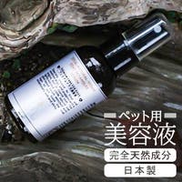 BACKYARD FAMILY（バックヤードファミリー）のファッション雑貨/ペットグッズ